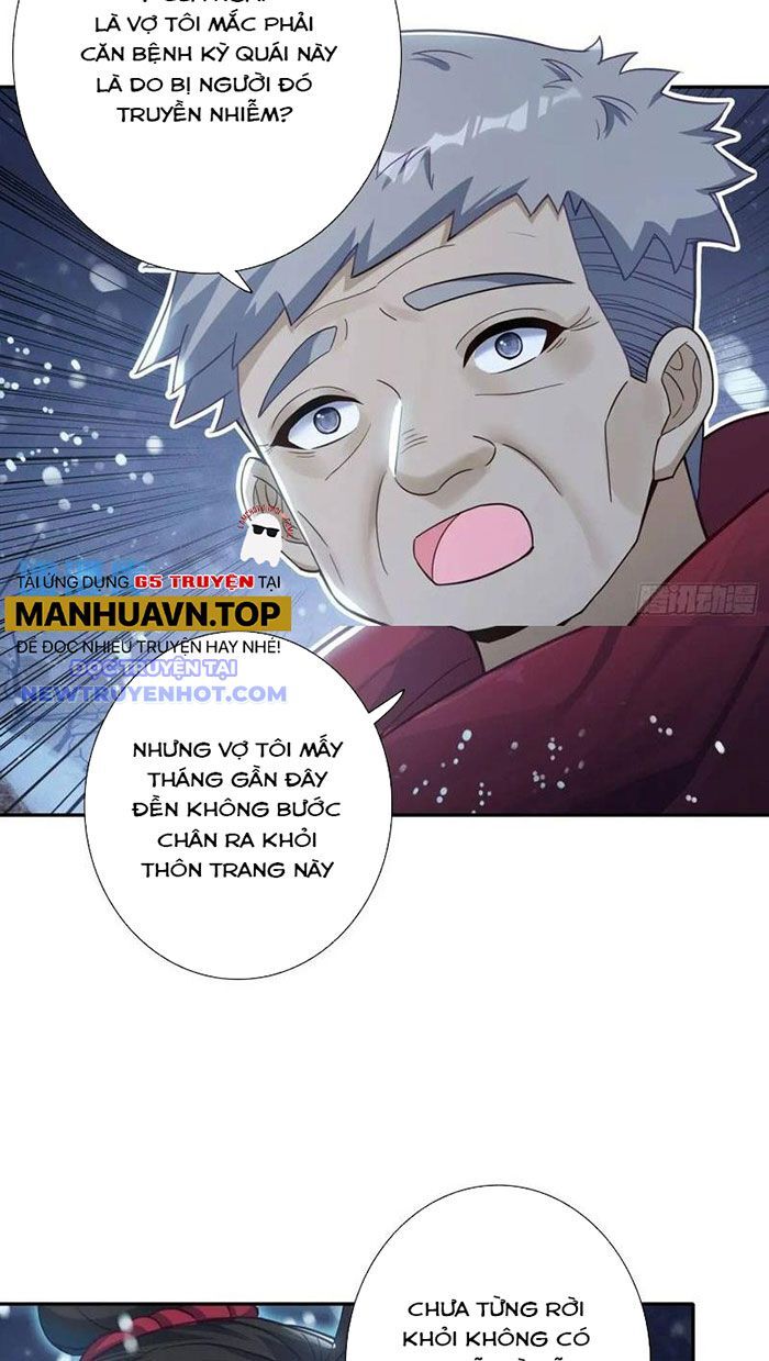 Khắc Kim Thành Tiên Chương 116 Ảnh 15