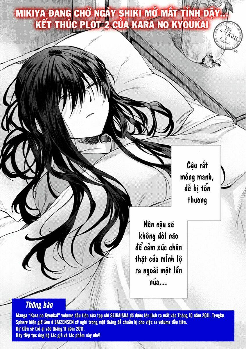 Kara No Kyoukai - The Garden Of Sinners Chương 9 Ảnh 26