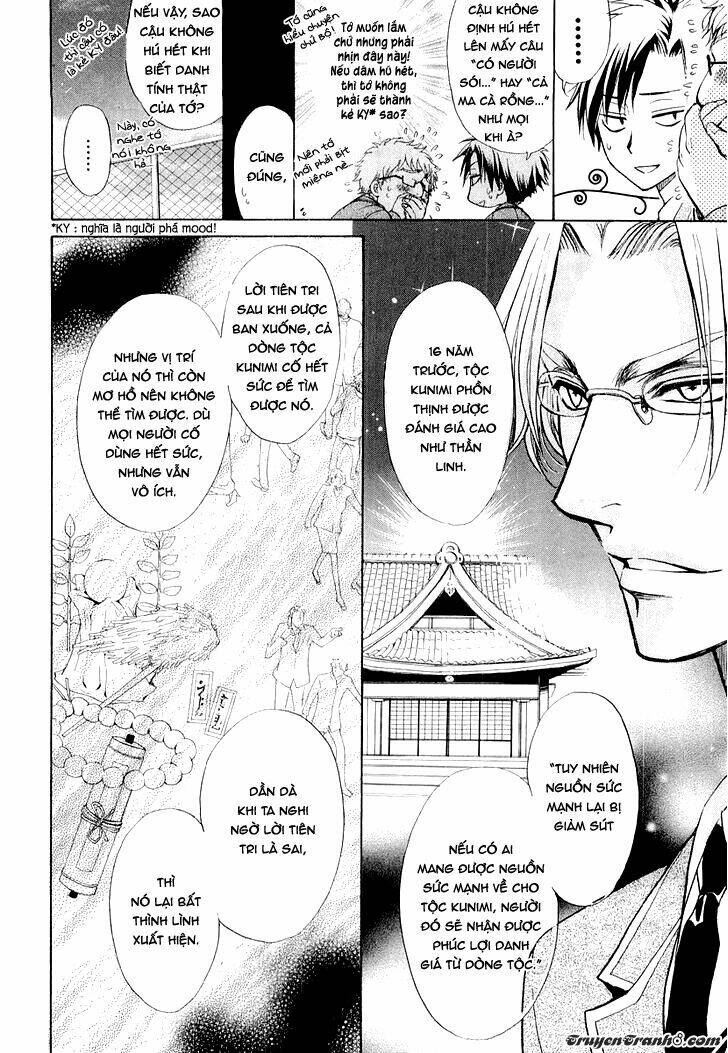 Atsumare! Gakuen Tengoku Chương 6 Ảnh 9