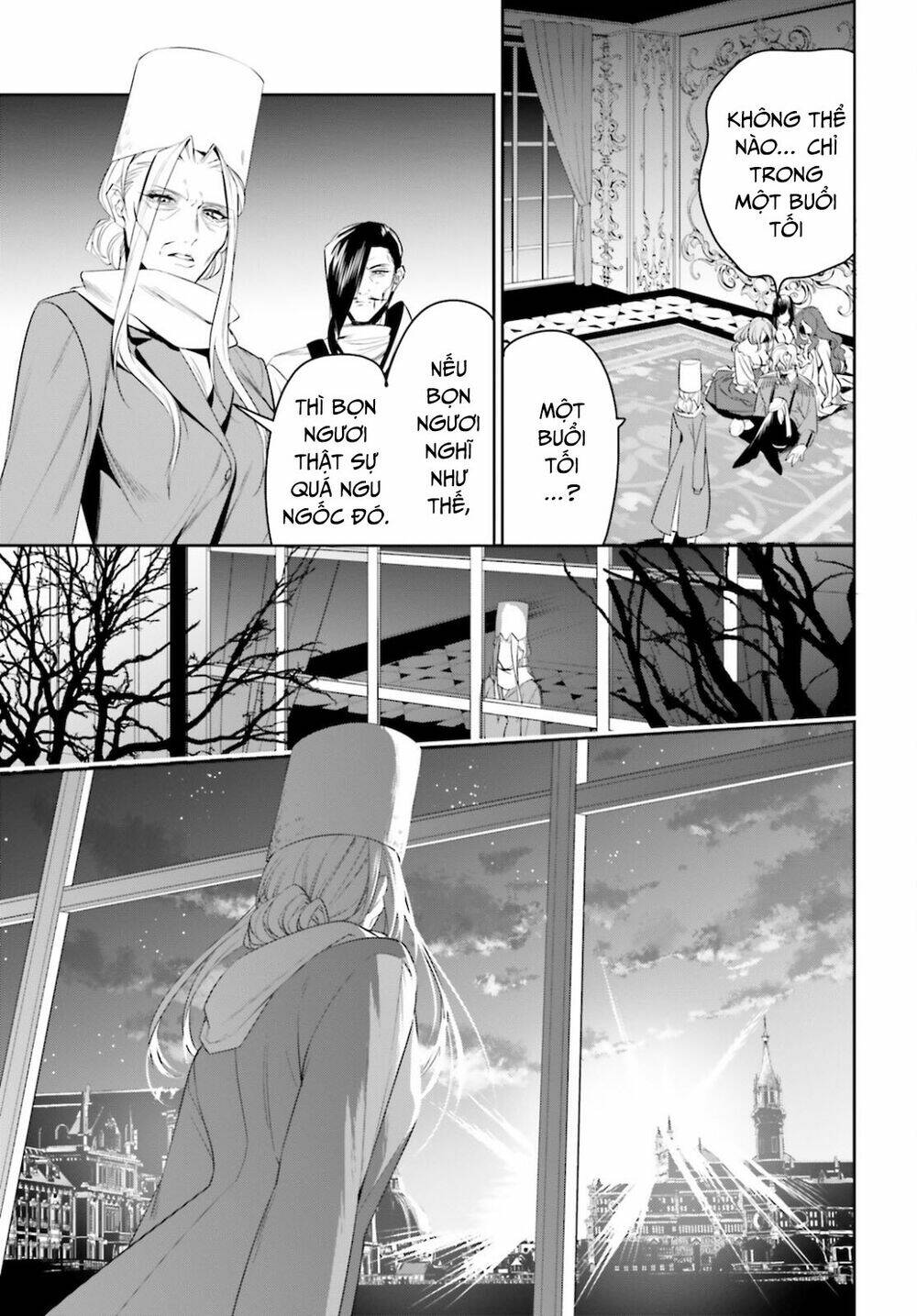 Tenkuu No Shiro O Moratta No De Isekai De Tanoshiku Asobitai Chương 26 Ảnh 8