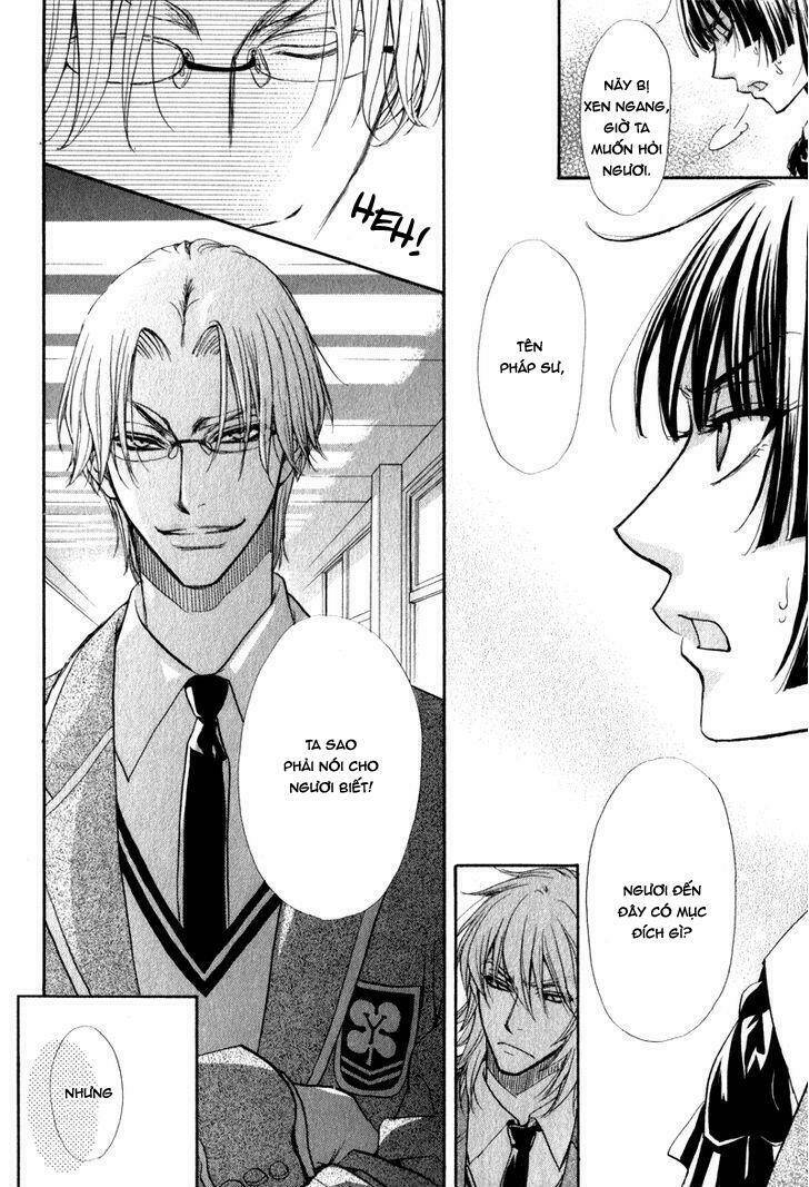 Atsumare! Gakuen Tengoku Chương 4 Ảnh 14