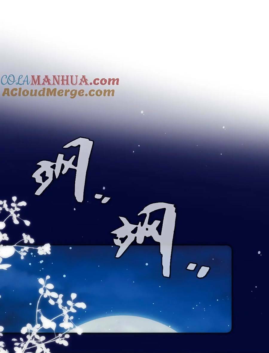 Lâu Tiểu Thư, Lại Gặp Nhau Rồi Chương 130 Ảnh 37