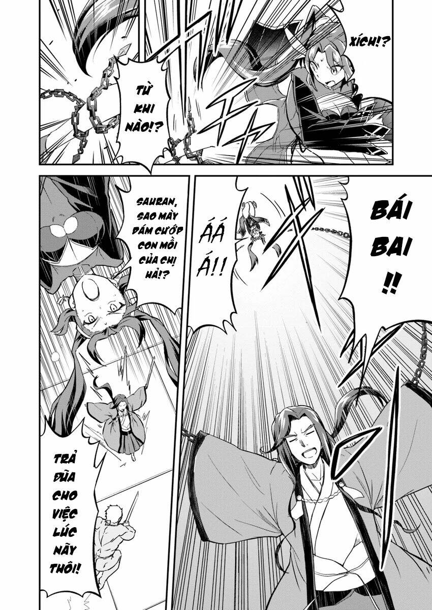 Saitei Ouji-Tachi Niyoru Koui Sou “Yuzuru” Sen Chương 1.5 Ảnh 10