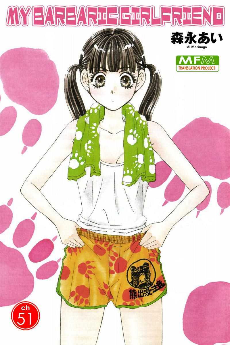 Boku To Kanojo No Xxx Chương 51 Ảnh 3