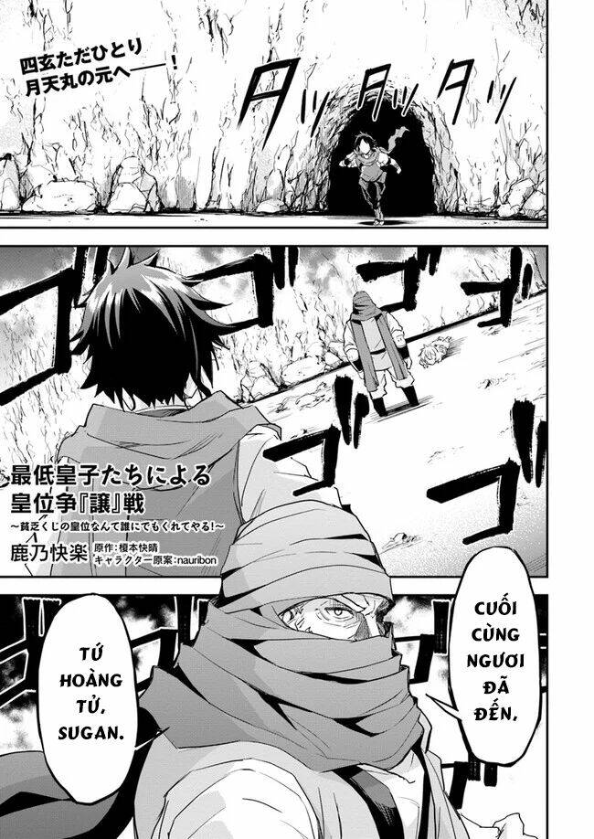 Saitei Ouji-Tachi Niyoru Koui Sou “Yuzuru” Sen Chương 6 Ảnh 2
