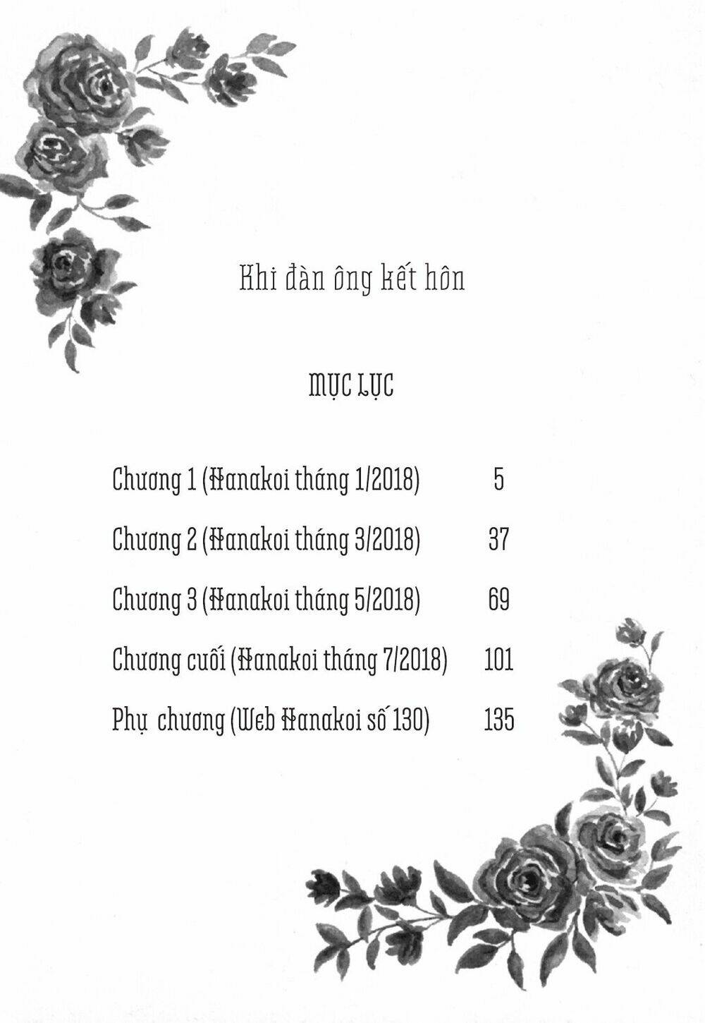 Khi Đàn Ông Kết Hôn Chương 1 Ảnh 6