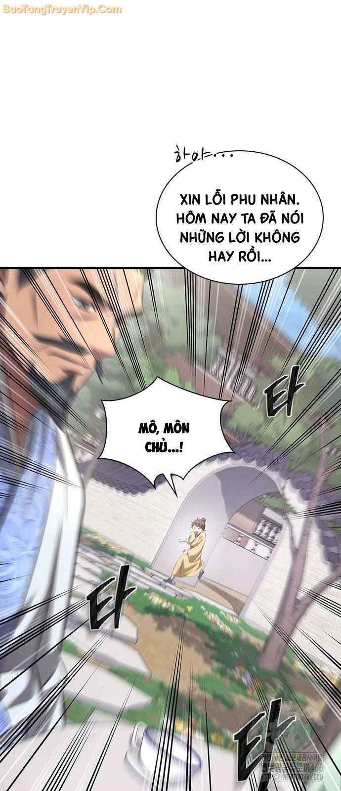 Thiên Trung Long Môn Chương 2 Ảnh 18