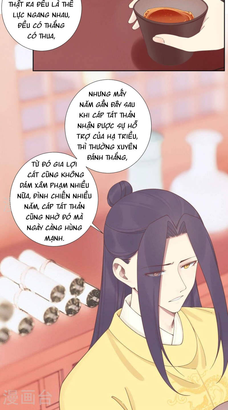 Hoàng Hậu Bận Lắm Chương 207 Ảnh 10