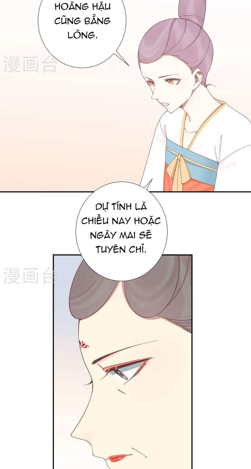 Hoàng Hậu Bận Lắm Chương 206 Ảnh 6