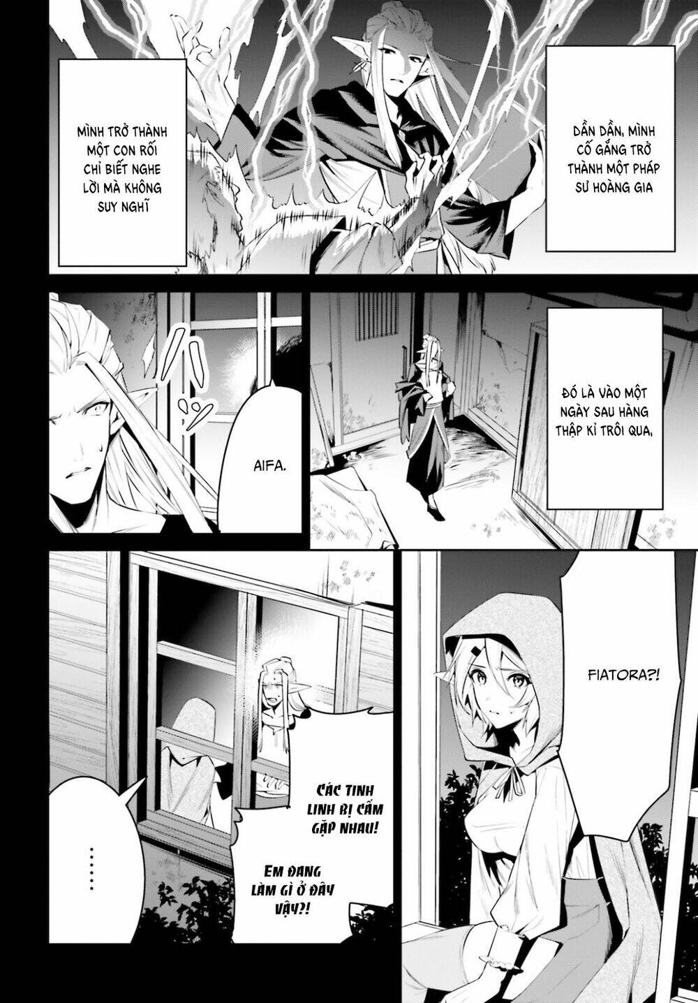 Tenkuu No Shiro O Moratta No De Isekai De Tanoshiku Asobitai Chương 23 Ảnh 24