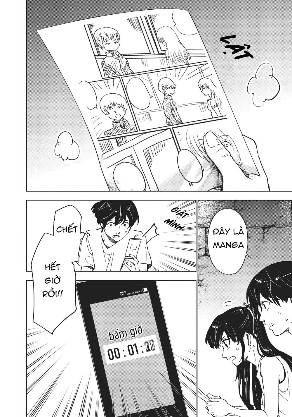 Natsu E No Tonneru, Sayonara No Deguchi Gunjou Chương 7 Ảnh 34
