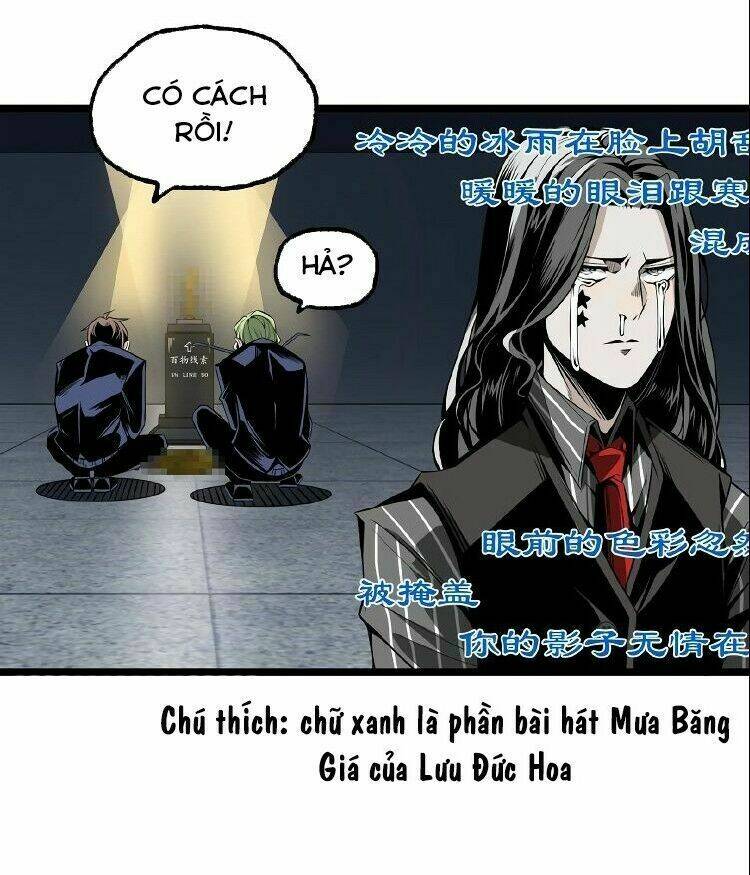 Ominous Liar Chương 27 Ảnh 10