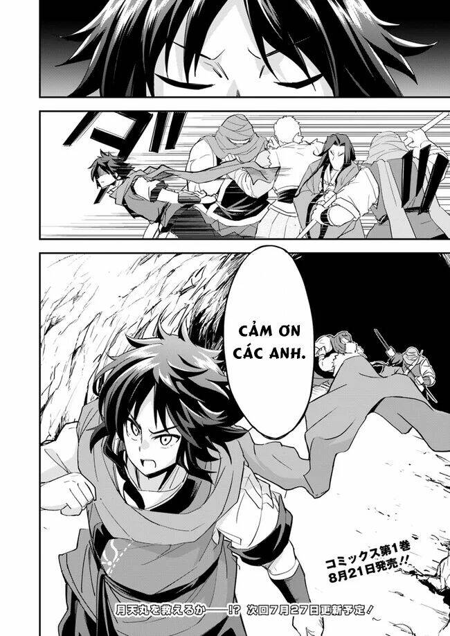 Saitei Ouji-Tachi Niyoru Koui Sou “Yuzuru” Sen Chương 5 Ảnh 29