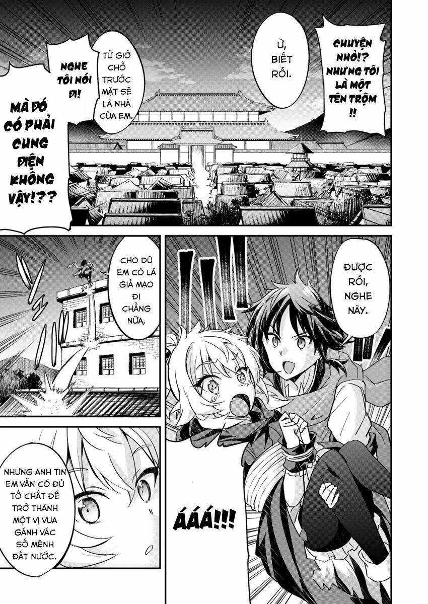 Saitei Ouji-Tachi Niyoru Koui Sou “Yuzuru” Sen Chương 2 Ảnh 23