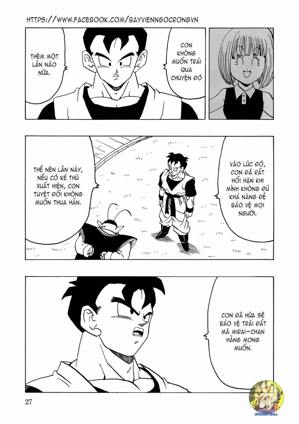 Gohan X Trunks After Chương 2 Ảnh 29