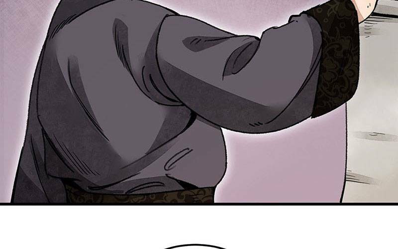 Địa Sát 72 Phép Thần Thông Chương 47 Ảnh 3