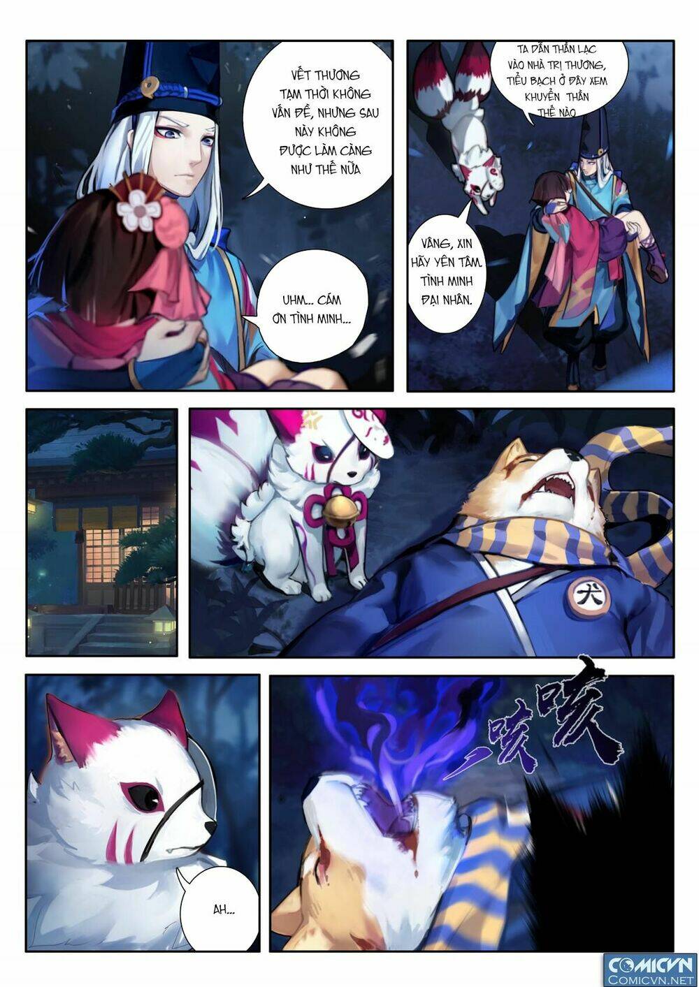 Onmyoji - Âm Dương Sư Manga Chương 3 Ảnh 4