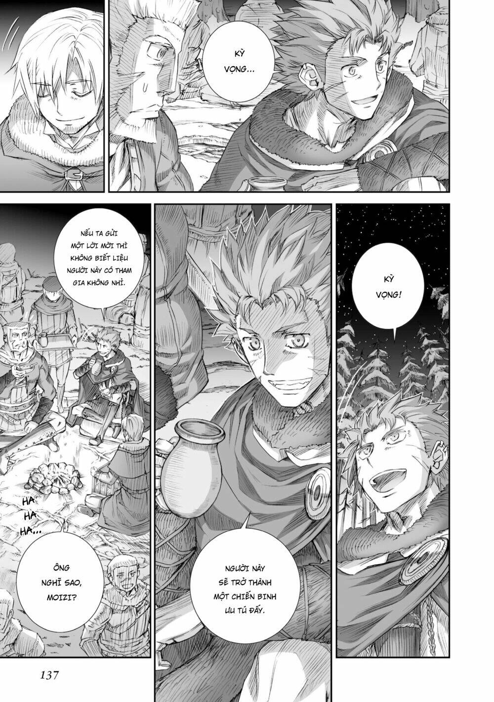 Ookami To Koushinryou Chương 86 Ảnh 8