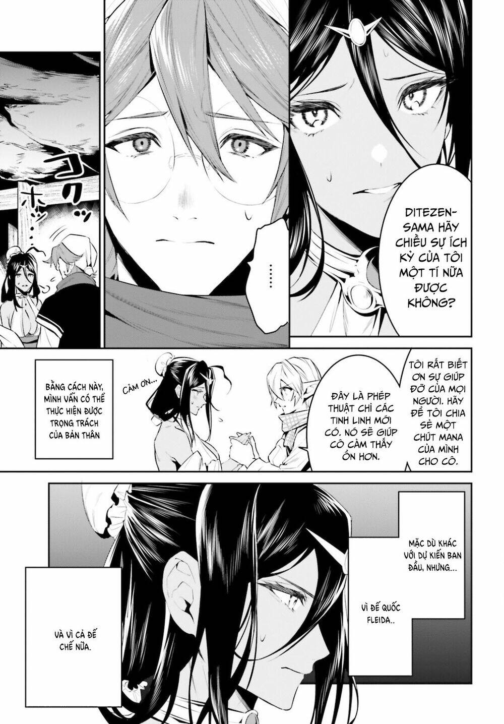 Tenkuu No Shiro O Moratta No De Isekai De Tanoshiku Asobitai Chương 23 Ảnh 15