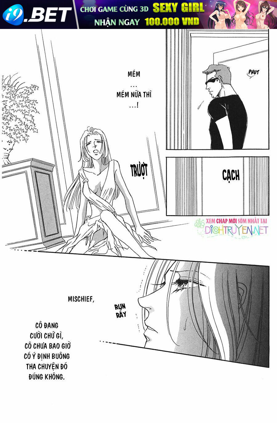 Gold (Fujita Kazuko) Chương 16 Ảnh 22