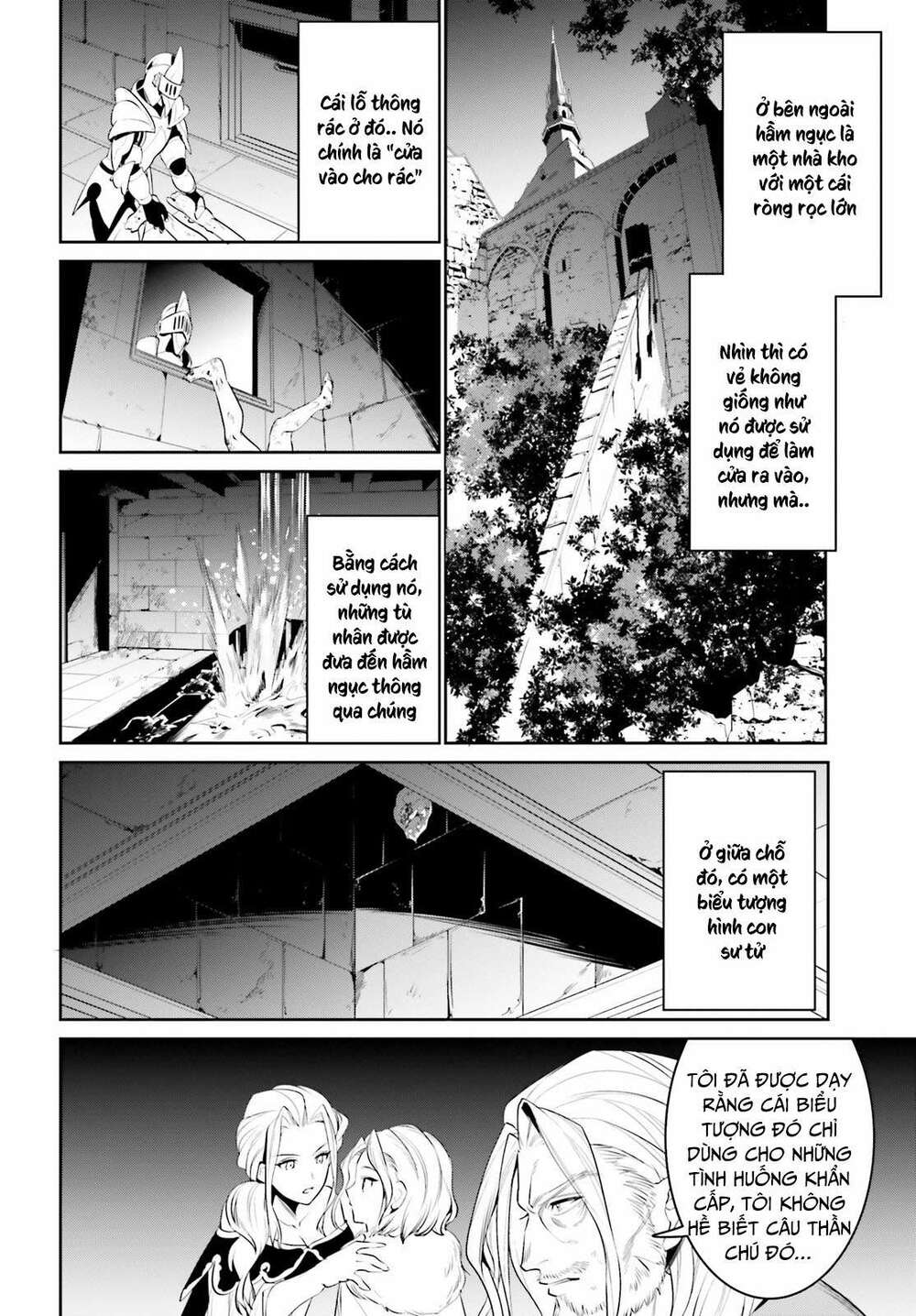 Tenkuu No Shiro O Moratta No De Isekai De Tanoshiku Asobitai Chương 21 Ảnh 27