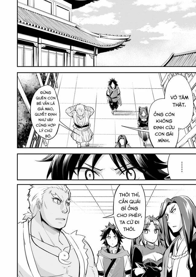 Saitei Ouji-Tachi Niyoru Koui Sou “Yuzuru” Sen Chương 5 Ảnh 9