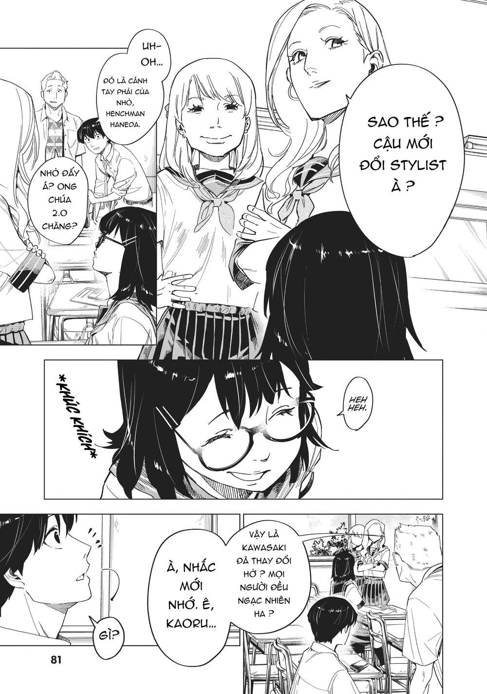 Natsu E No Tonneru, Sayonara No Deguchi Gunjou Chương 7 Ảnh 5