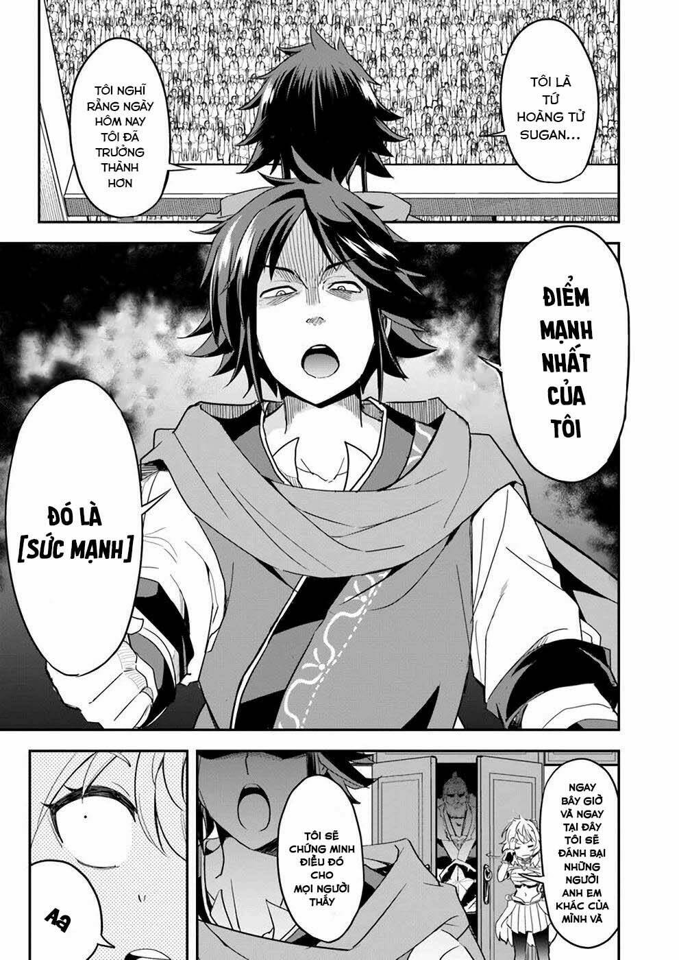 Saitei Ouji-Tachi Niyoru Koui Sou “Yuzuru” Sen Chương 10 Ảnh 24