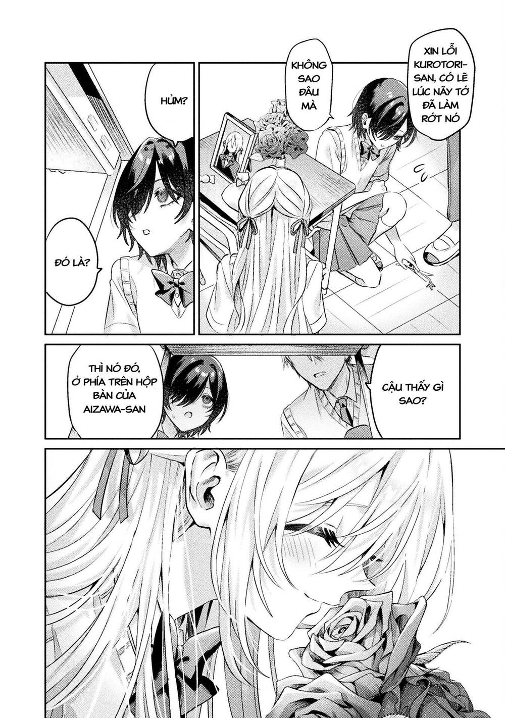 Tớ Thấy Cậu Được Đó, Aizawa-San Chương 6 Ảnh 13