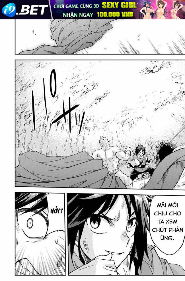 Saitei Ouji-Tachi Niyoru Koui Sou “Yuzuru” Sen Chương 6 Ảnh 18