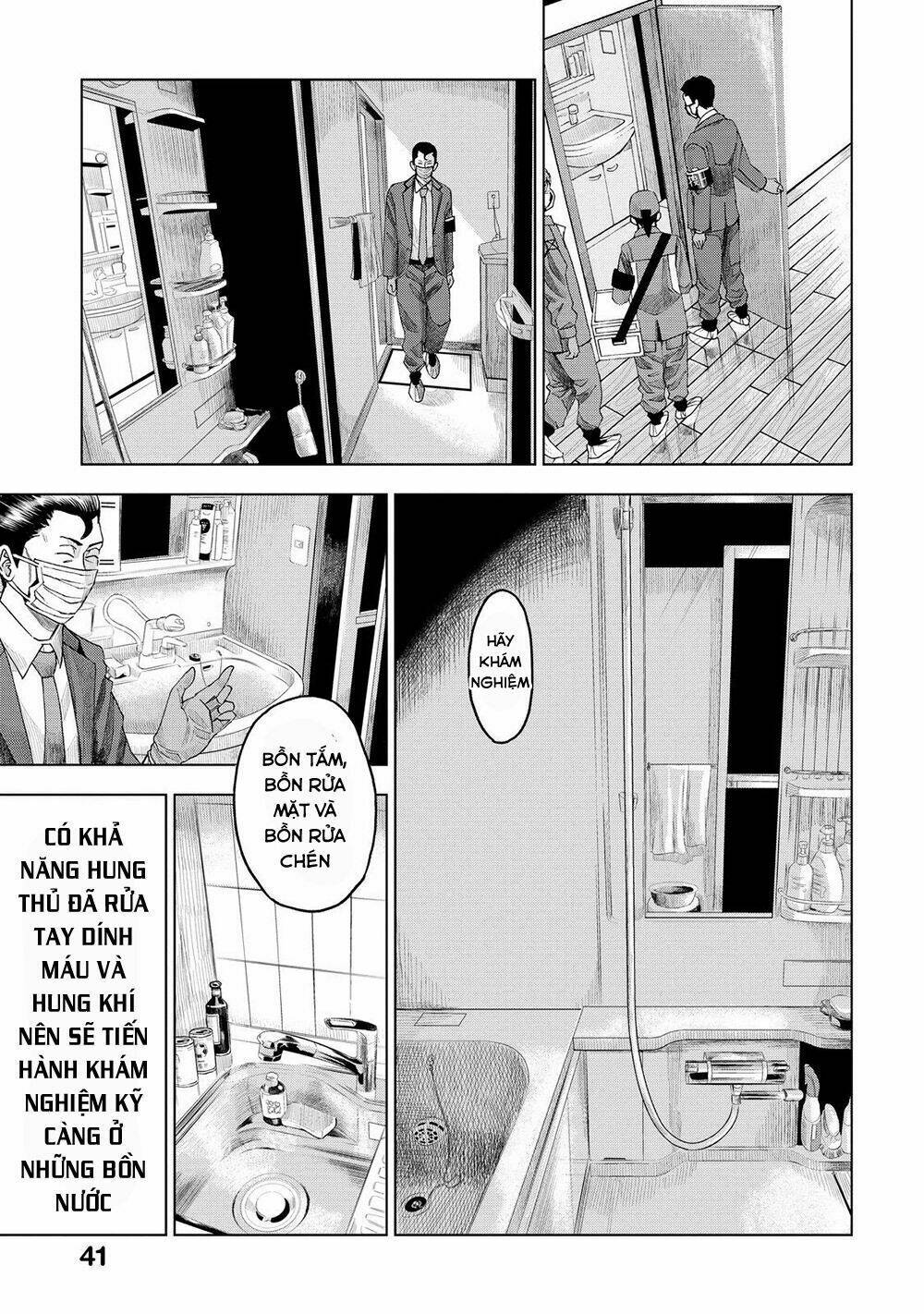 Trace: Kasouken Houi Kenkyuuin No Tsuisou Chương 6 Ảnh 8
