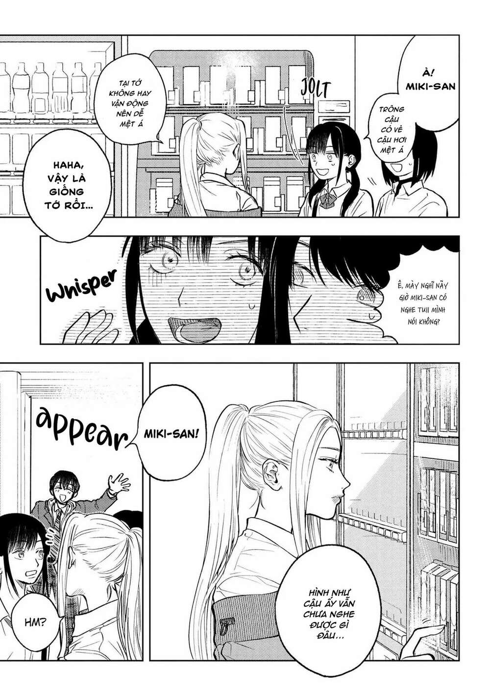 Miki-San, Daisuki Desu! Chương 5 Ảnh 10
