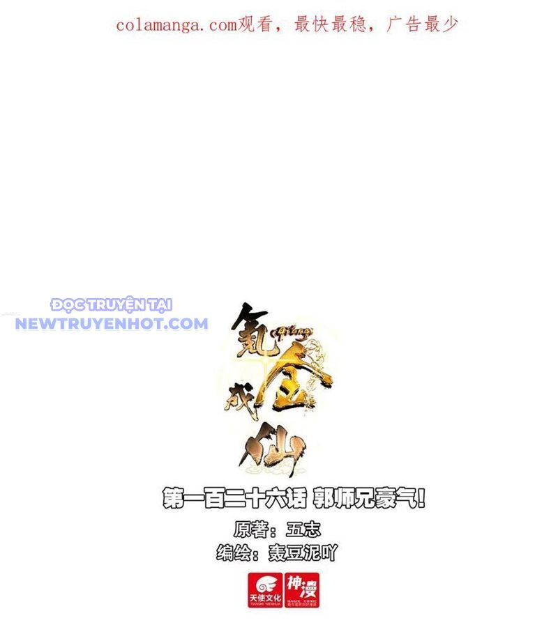 Khắc Kim Thành Tiên Chương 126 Ảnh 3