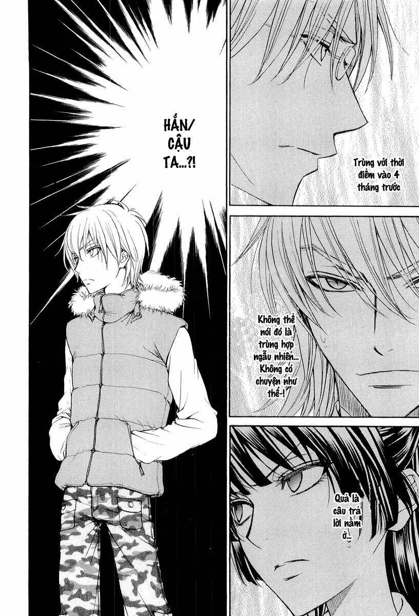 Atsumare! Gakuen Tengoku Chương 8 Ảnh 4