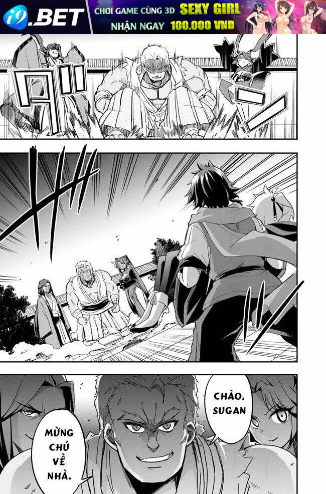 Saitei Ouji-Tachi Niyoru Koui Sou “Yuzuru” Sen Chương 3 Ảnh 6