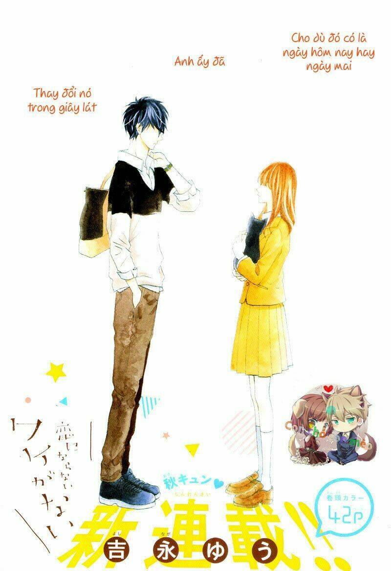 Koi Ni Naranai Wake Ga Nai Chương 1 Ảnh 5
