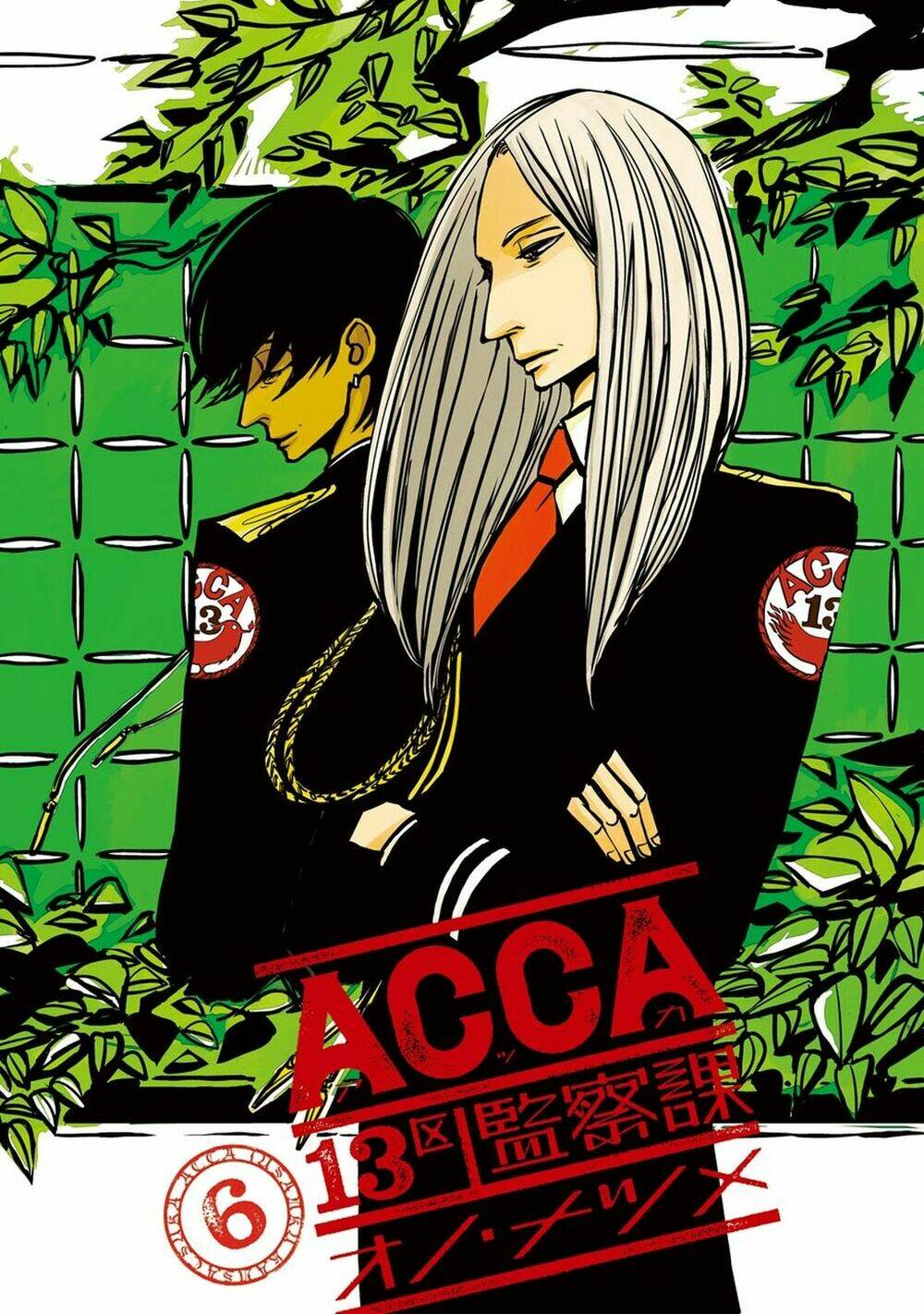 Acca - Cục Thanh Tra 13 Bang Chương 31 Ảnh 6