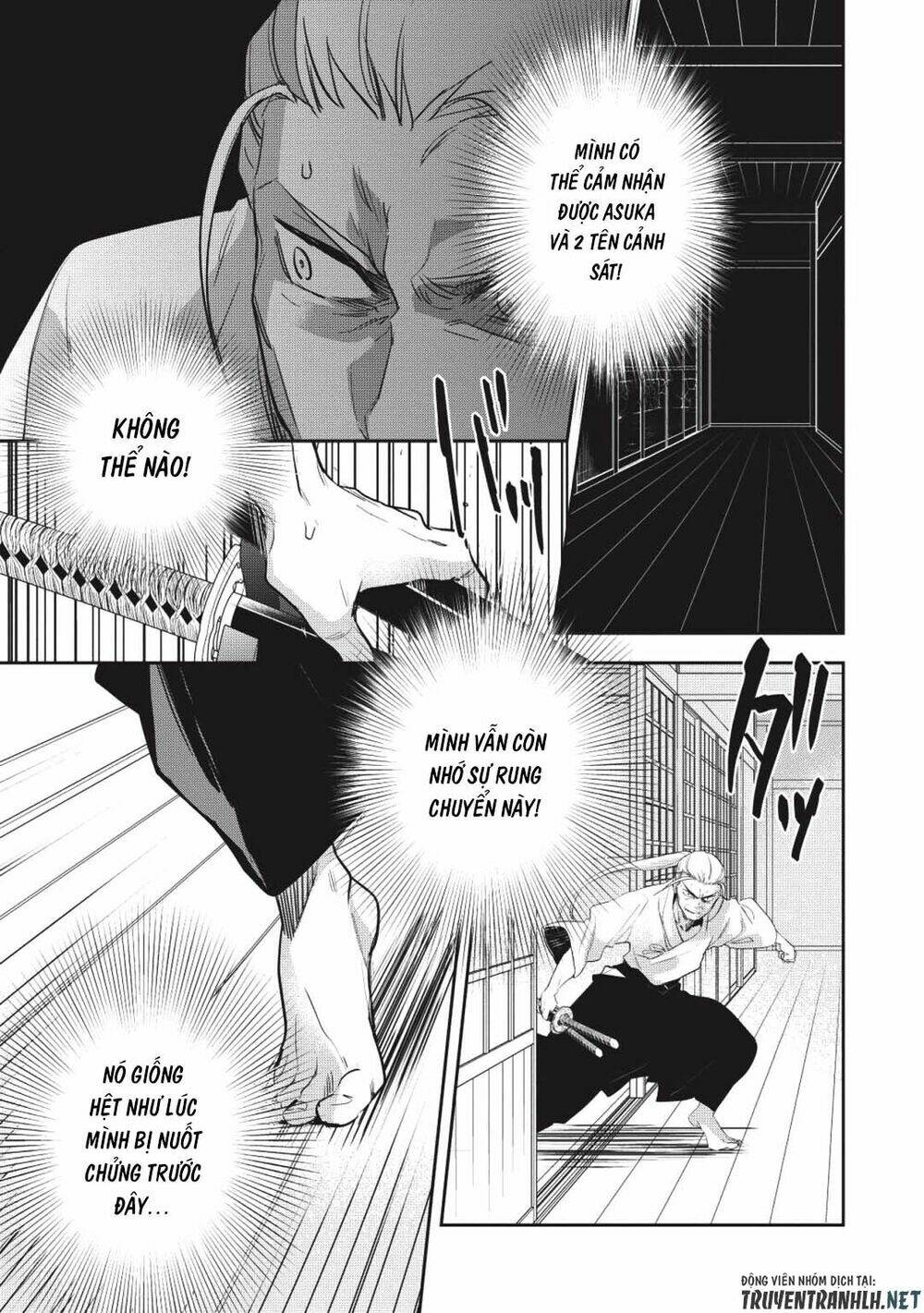 Wortenia Senki Chương 26 Ảnh 40