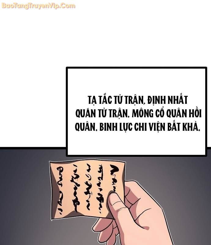 Thông Bách Chương 34 Ảnh 146