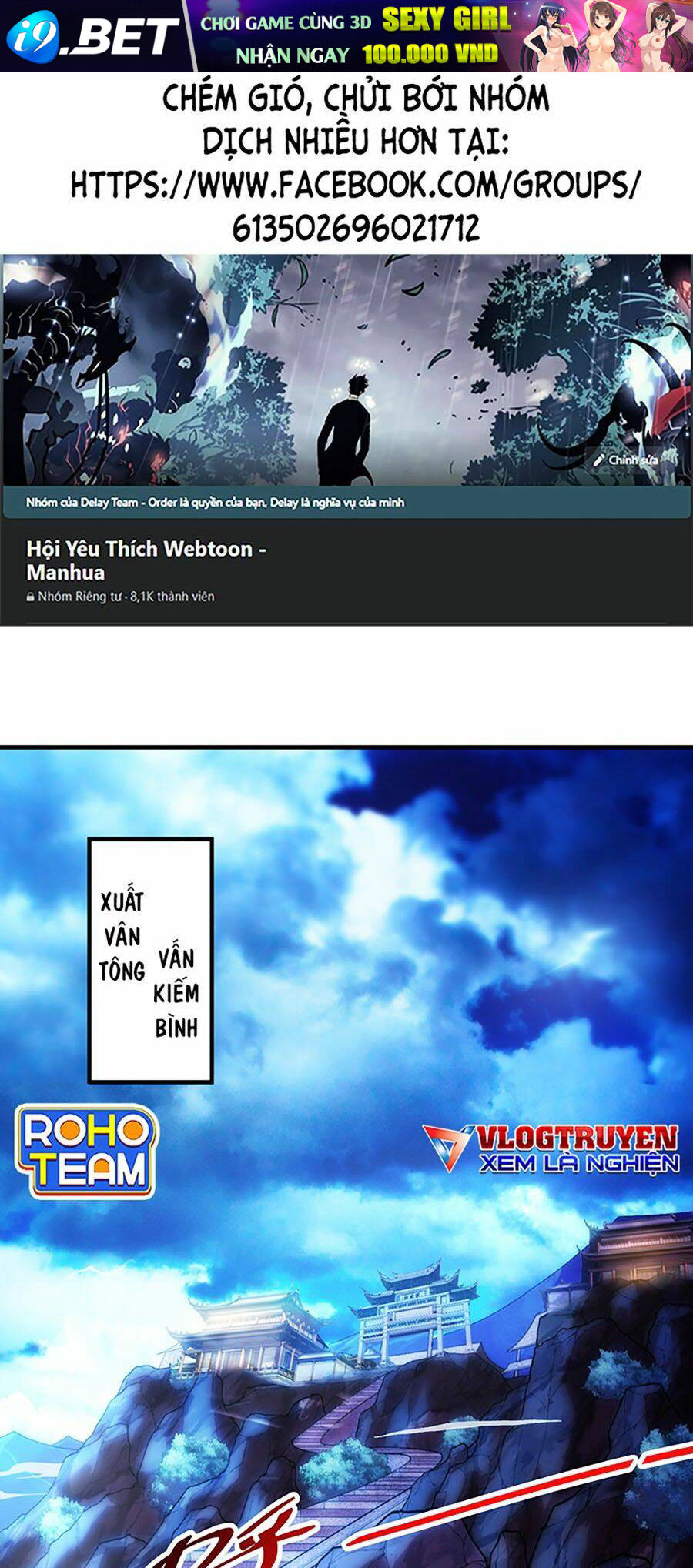 Vạn Cổ Thánh Tôn Chương 1 Ảnh 2