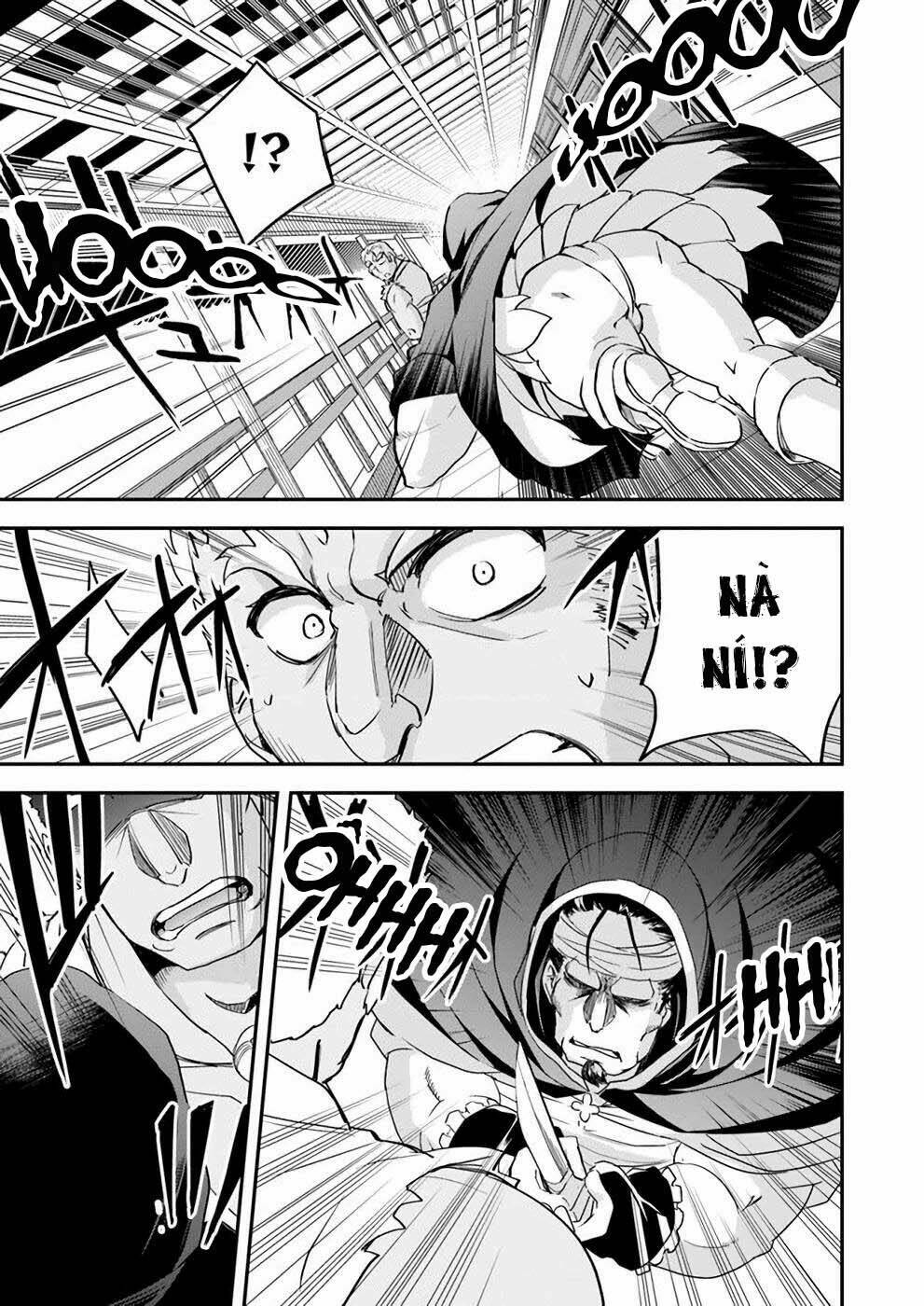 Saitei Ouji-Tachi Niyoru Koui Sou “Yuzuru” Sen Chương 10 Ảnh 8