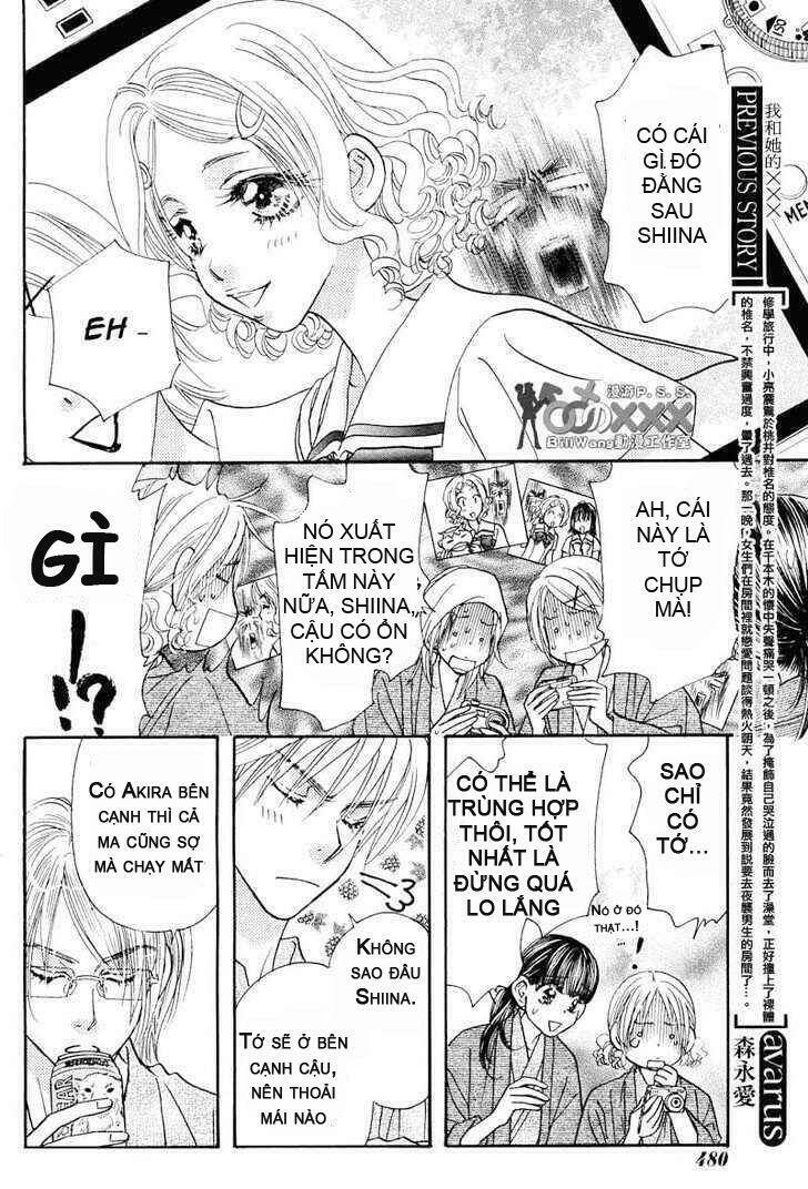 Boku To Kanojo No Xxx Chương 40 Ảnh 9