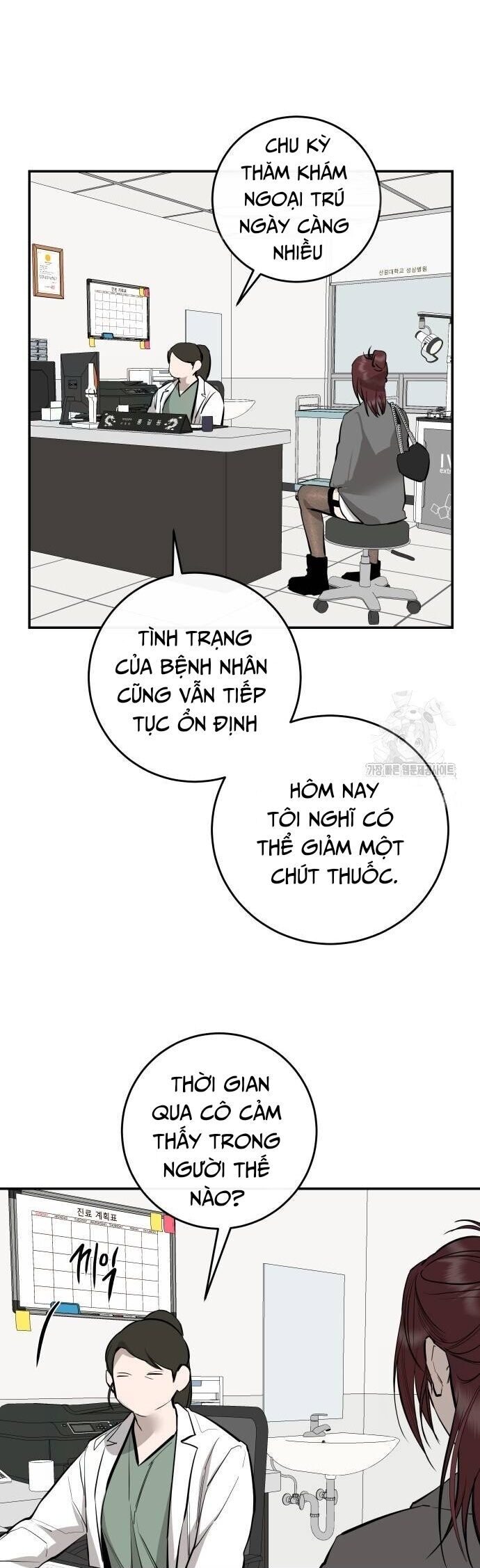 Tiên Nữ Ngoại Truyện Chương 91 Ảnh 38