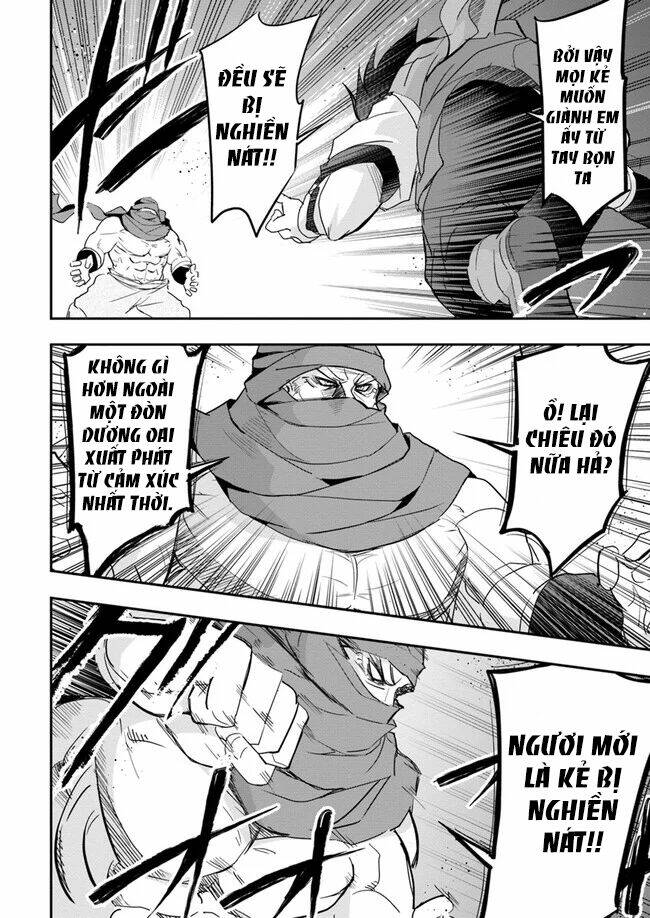 Saitei Ouji-Tachi Niyoru Koui Sou “Yuzuru” Sen Chương 6 Ảnh 15