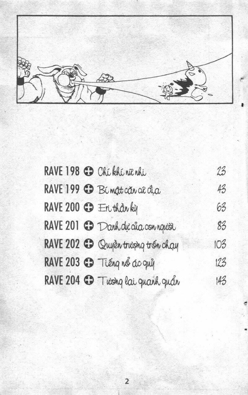 Rave Master (Scan) Chương 27 Ảnh 3