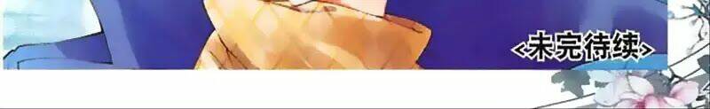 Thu La Chương 45 Ảnh 49