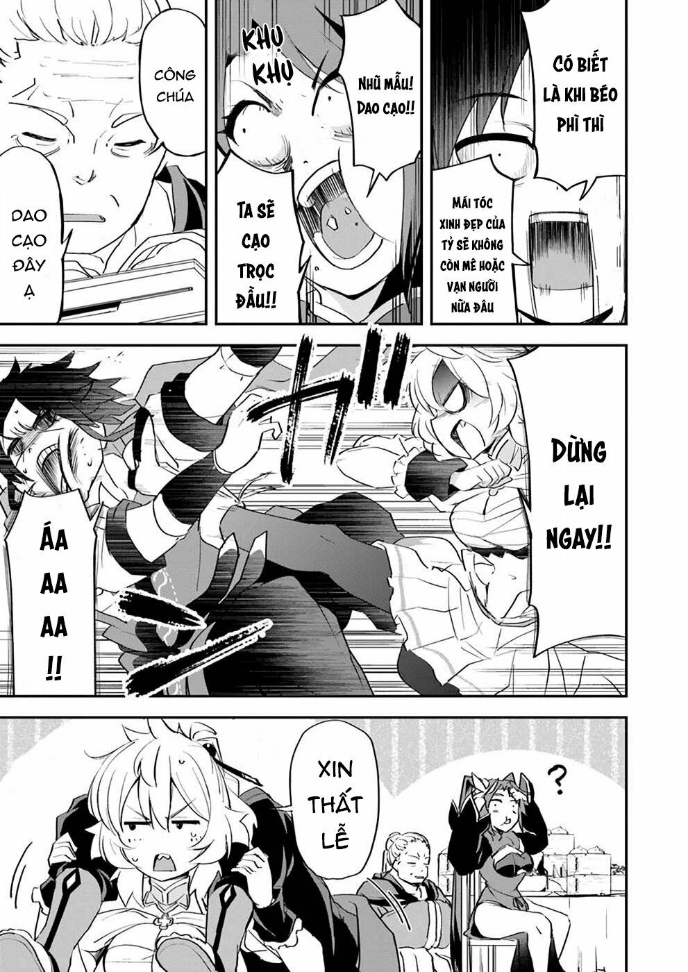 Saitei Ouji-Tachi Niyoru Koui Sou “Yuzuru” Sen Chương 8 Ảnh 31