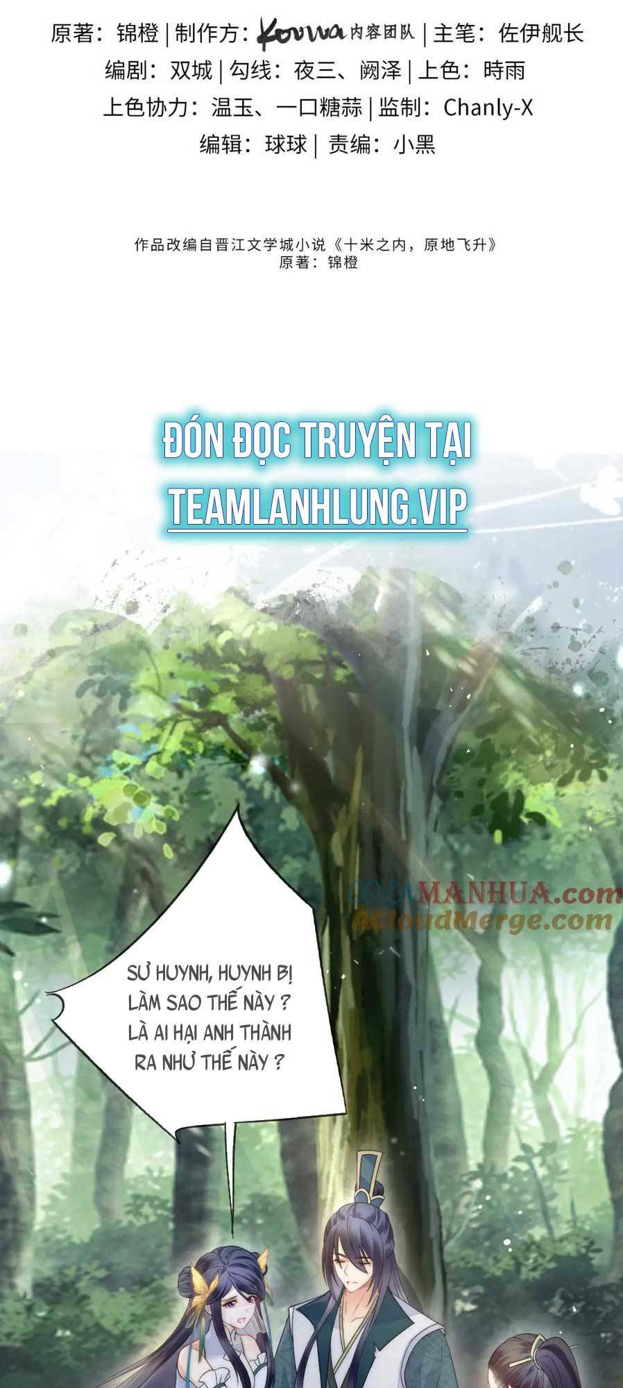 Vị Hôn Thê Ta Muốn Tránh Lại Là Người Bên Cạnh Ta Chương 17 Ảnh 6