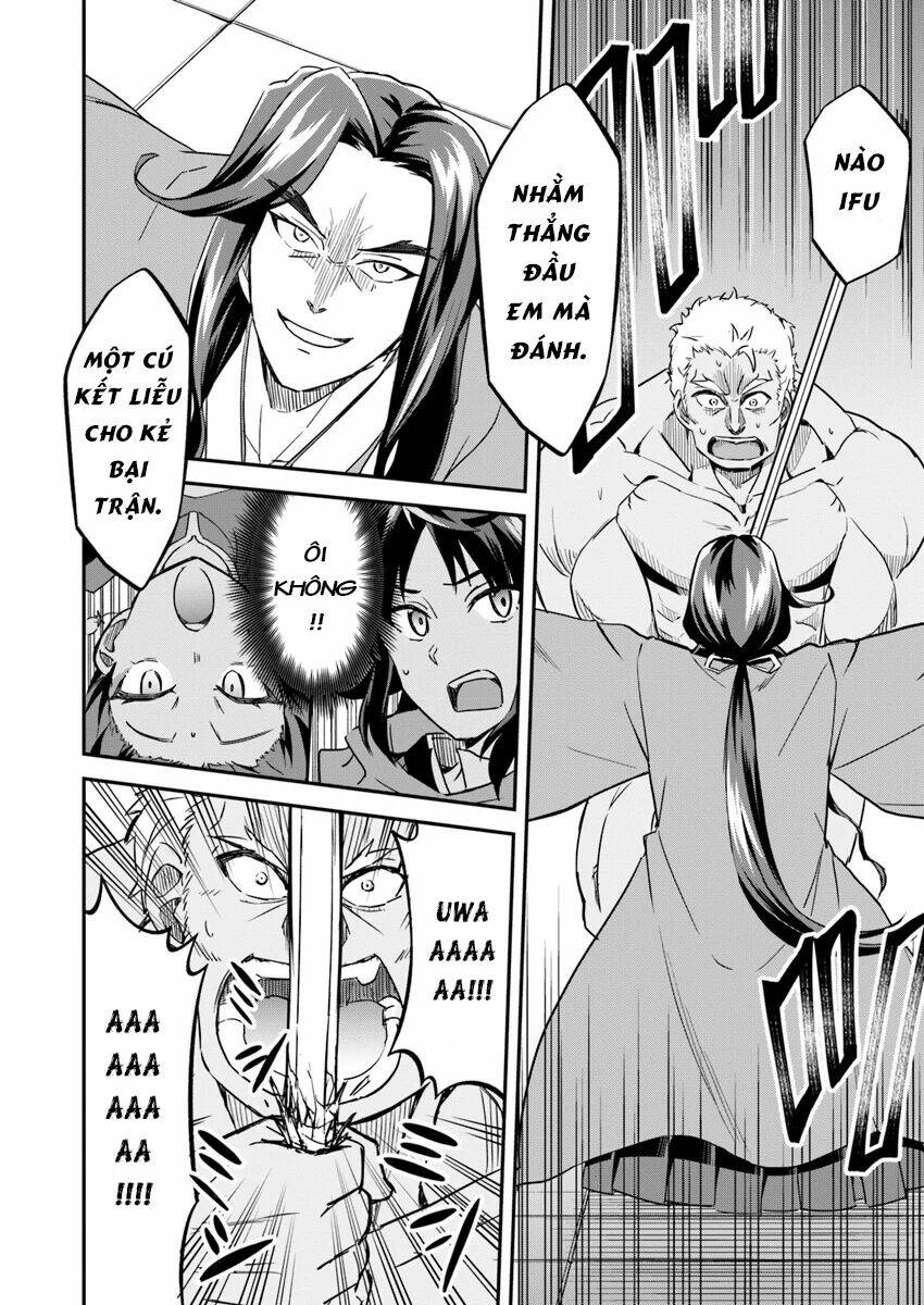 Saitei Ouji-Tachi Niyoru Koui Sou “Yuzuru” Sen Chương 1.5 Ảnh 11