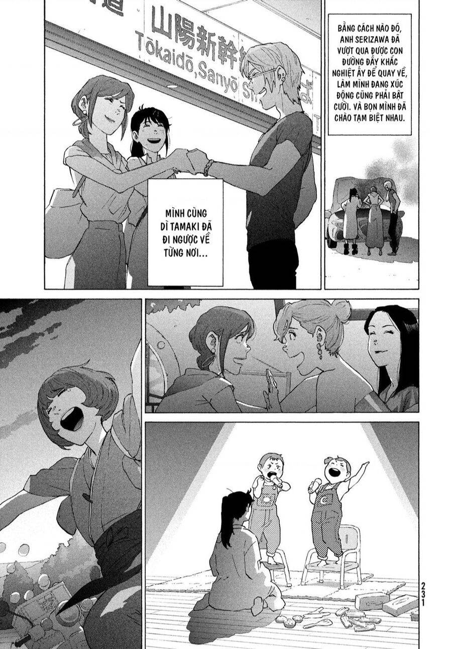 Khóa Chặt Cửa Nào Suzume Chương 15 Ảnh 36